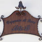 Coppola Di Seta 4* Locorotondo